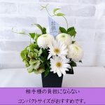 flower-oso1