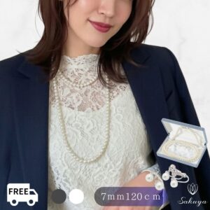 秋冬コーデに合わせる120cmロングパールネックレス