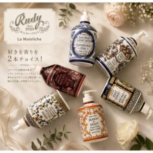 RUDYラ・マヨルカの華やかな柄のハンドソープボトル